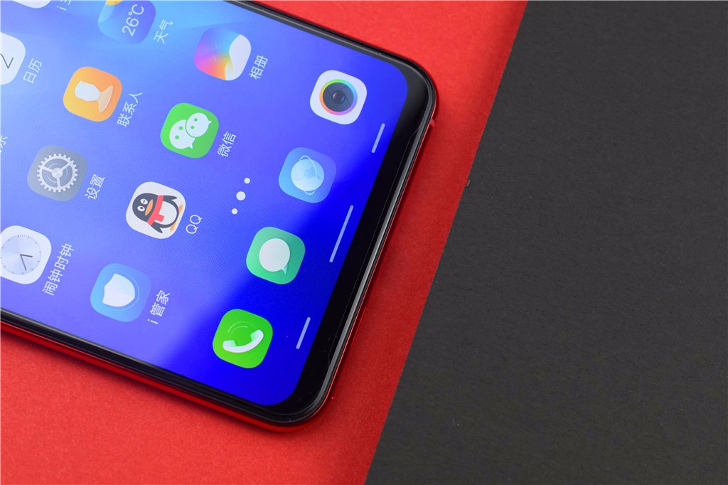 最美vivo手机! 骁龙660aie 3d曲面玻璃, 售价2898起, 你喜欢吗?