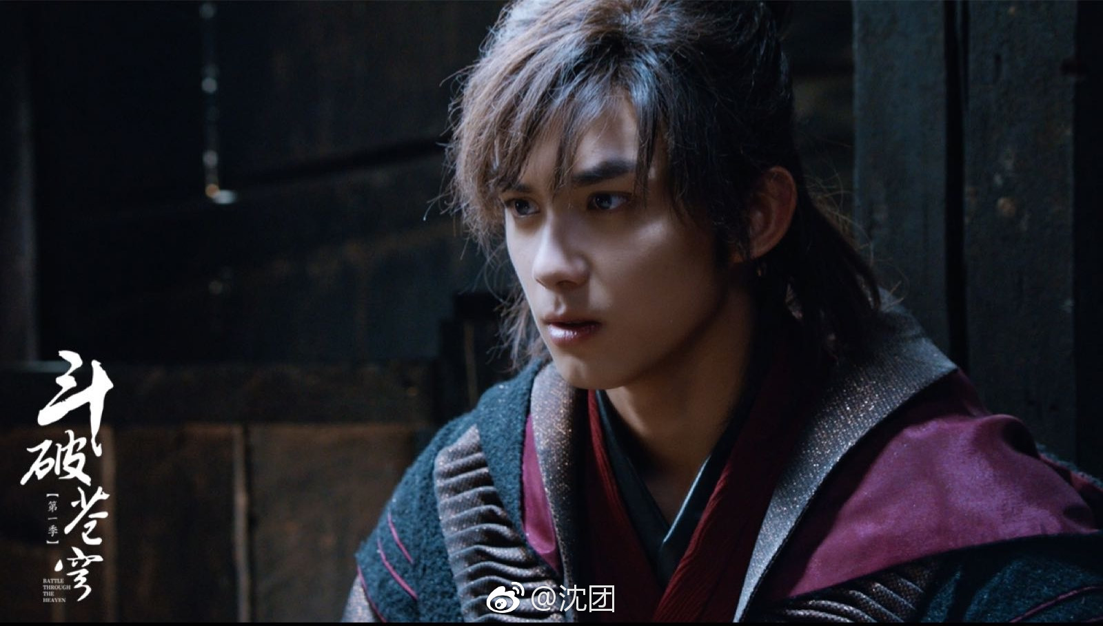 《斗破苍穹》吴磊分饰两角正邪难辨