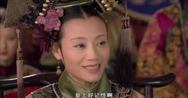 《甄嬛传》:端妃,我最爱的人伤我却最深,女人的爱原来如此卑微