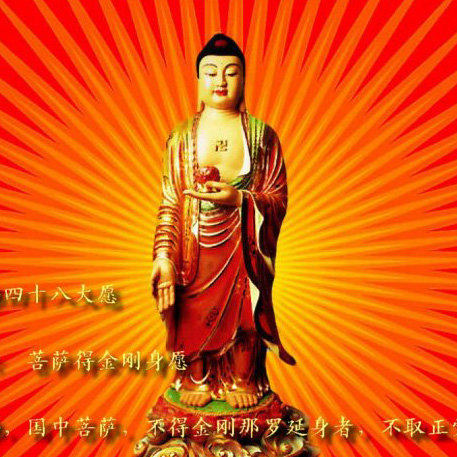 星火考研三三必刷词.xlsx