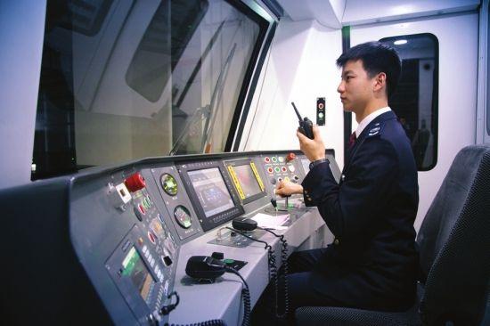 你知道地铁司机一个月多少工资吗?多数人不知道,今天告诉你