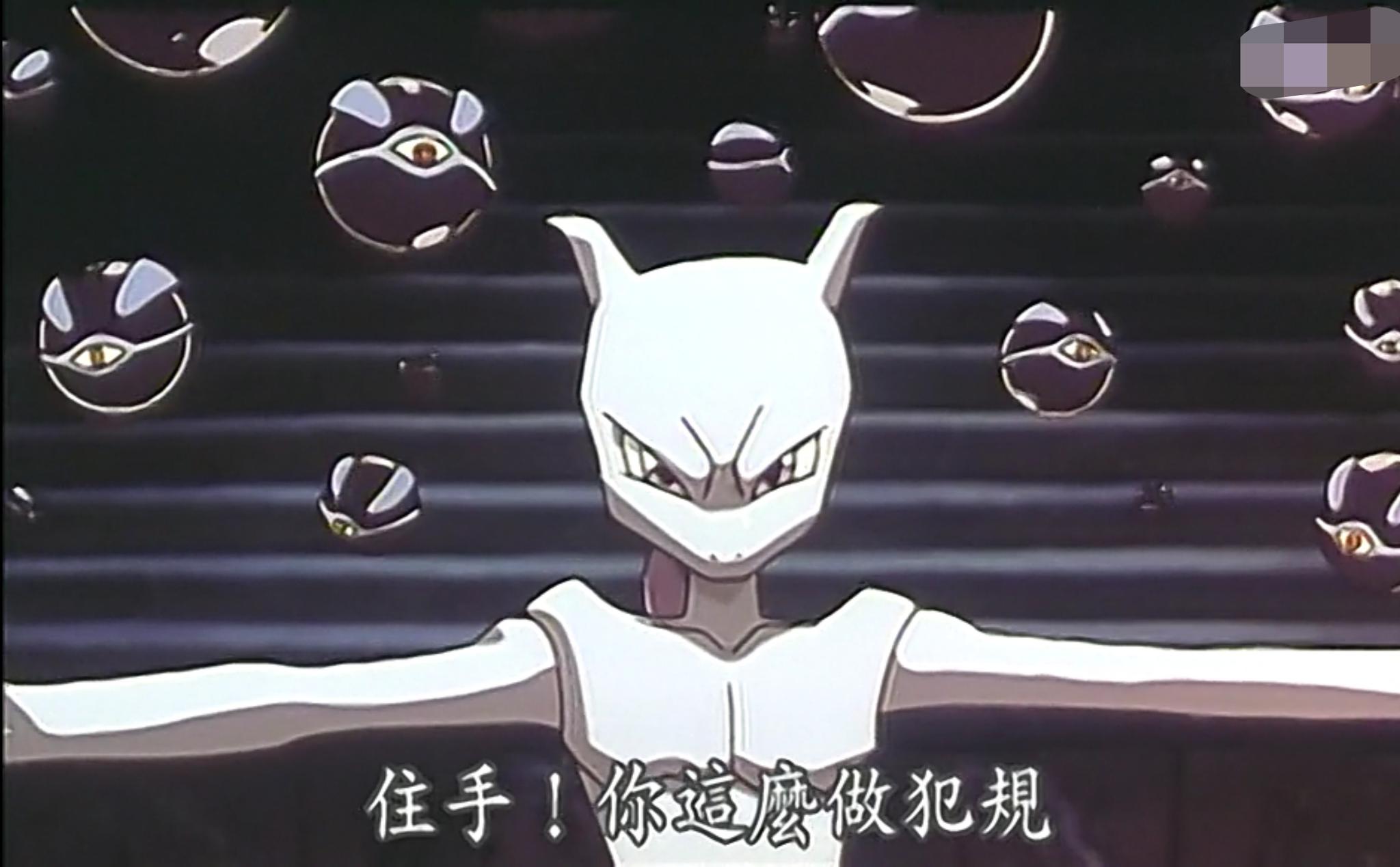 神奇宝贝用大师球能否抓别人的神奇宝贝像小赤这样该用什么