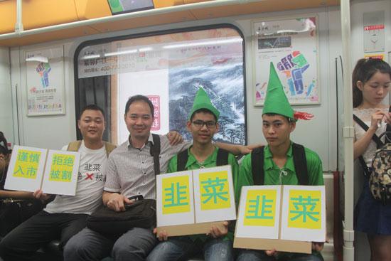 搞笑神回复:世界杯买球队输赢有什么诀窍吗?