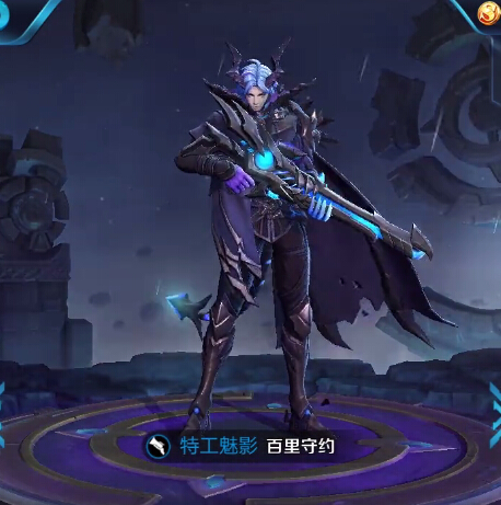 王者荣耀守约新皮肤特工魅影3d建模预览难得的良心制作