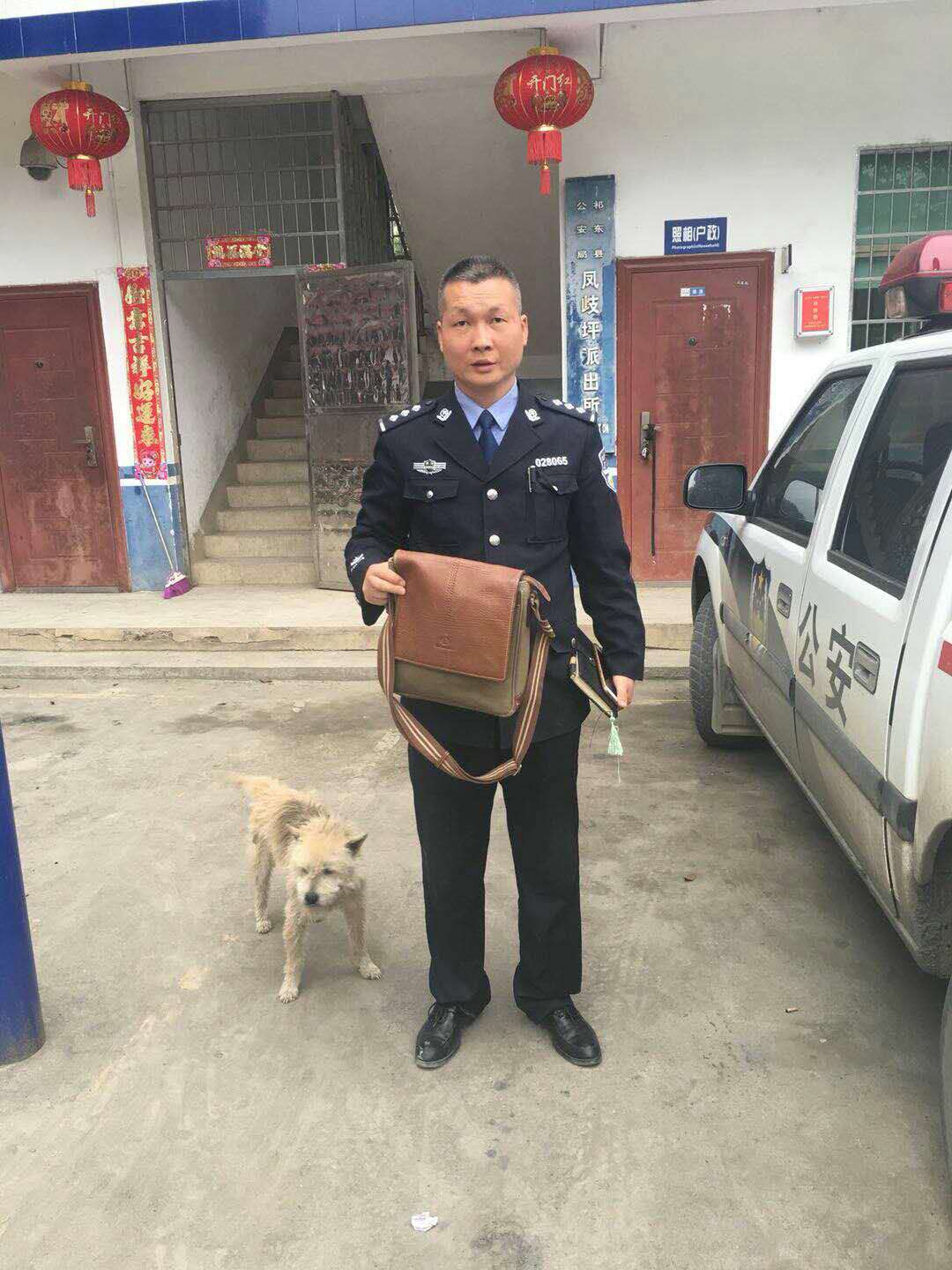 邵东县一村民为何给凤歧坪派出所送来一面锦旗?