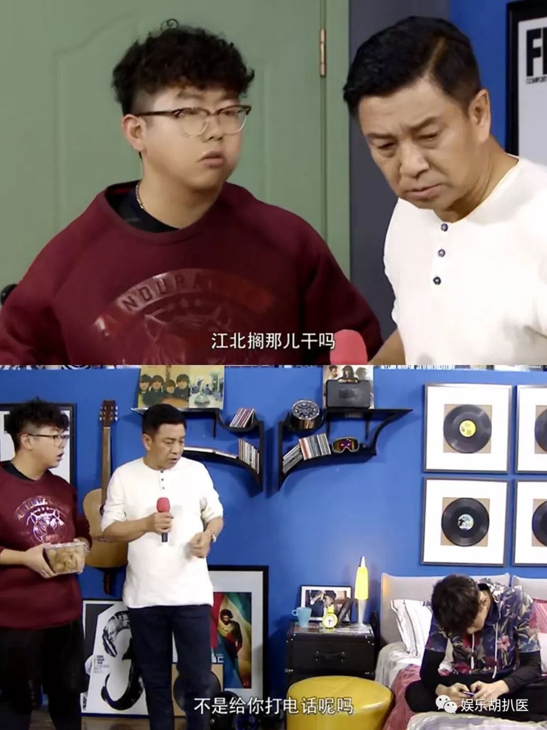 家有熊孩子初长成当年的刘星和鼠标竟然玩起了乐队