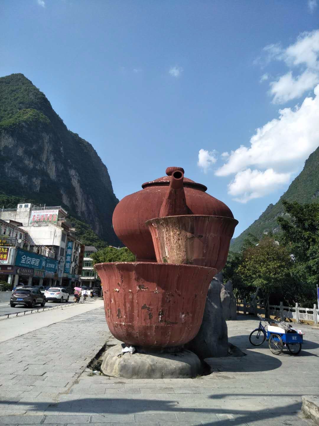 山区天下第一壶惨遭不堪入目的命运