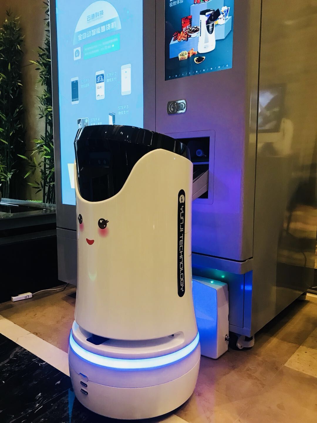 人工智能来袭,酒店机器人服务你体验过吗