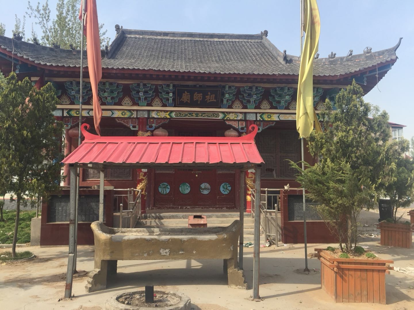 洧川祖师庙洧川鸿台寺洧川马道街洧川衙道街