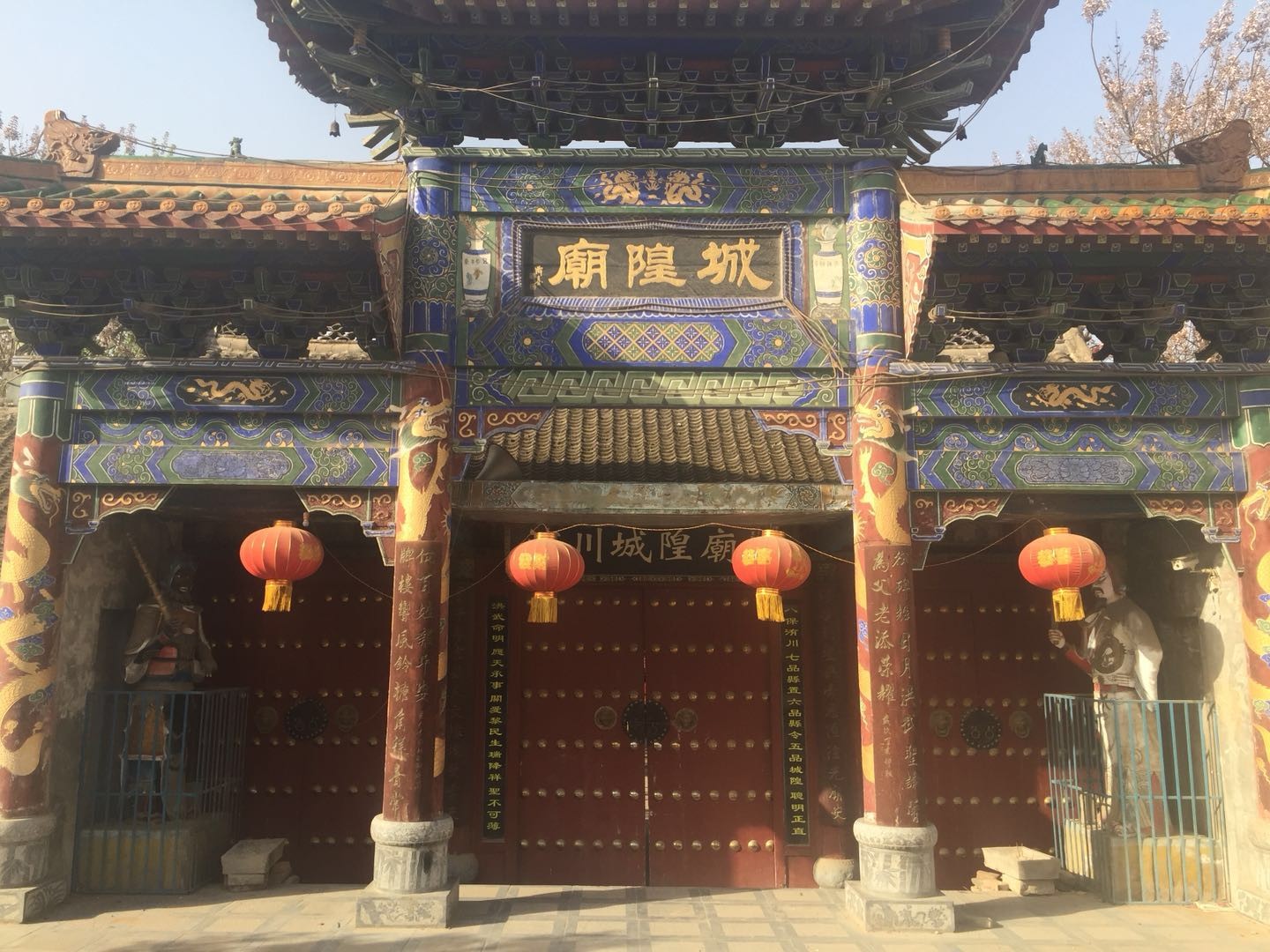 春雨如烟正清明,不负好春光,寻找古洧川|洧川|南城门|城隍庙_新浪新闻