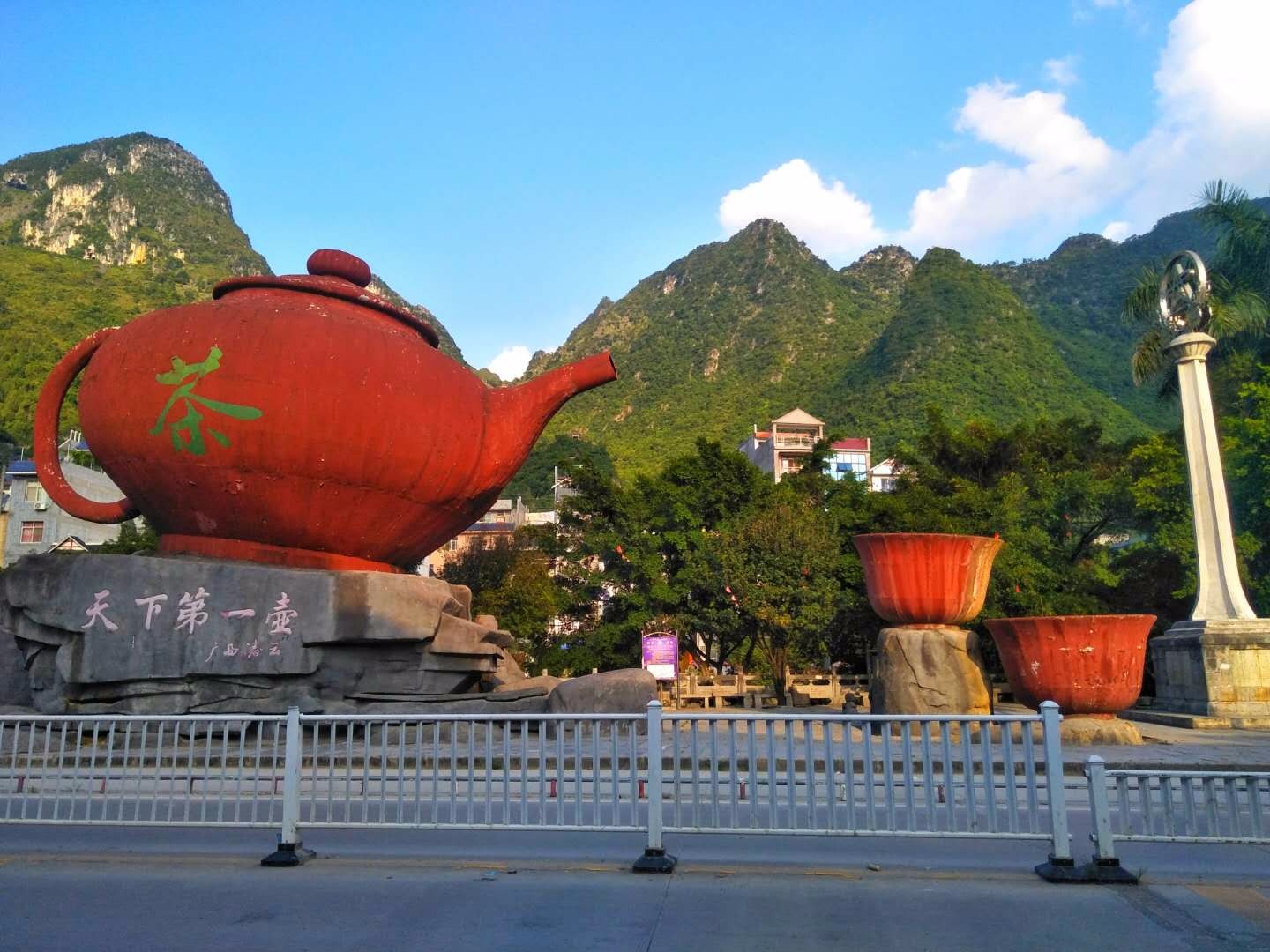 山区天下第一壶惨遭不堪入目的命运_新浪看点