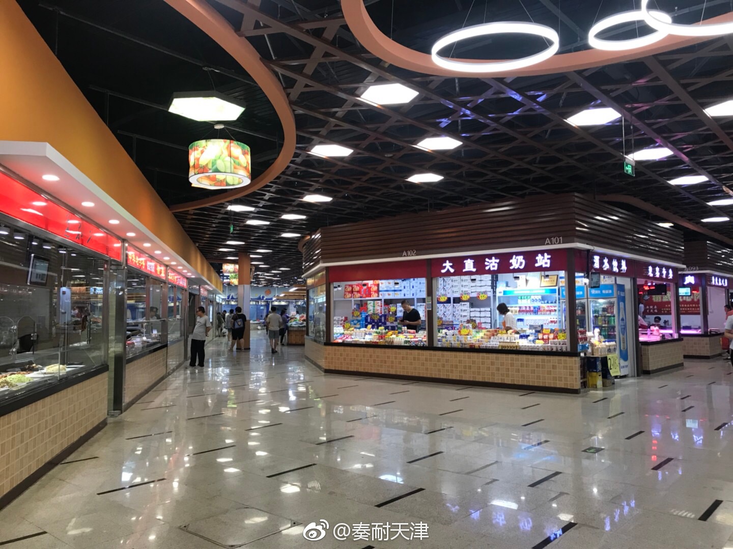 今天,大直沽菜市场,打卡