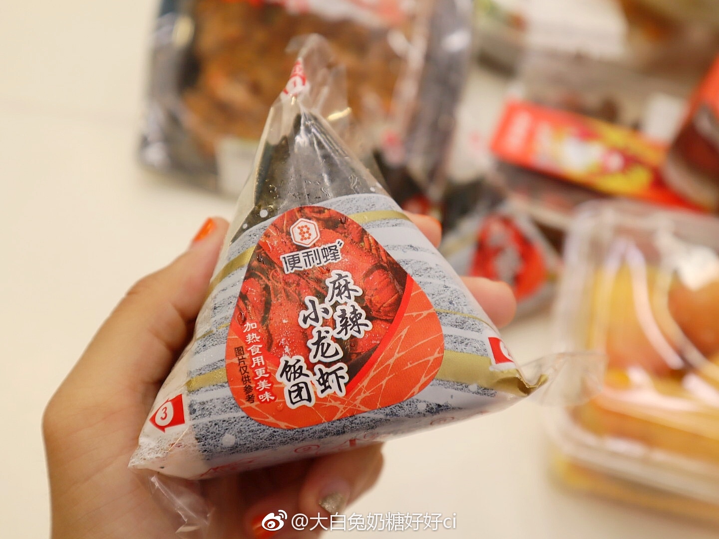 便利蜂|小龙虾|饭团|康哥_新浪网
