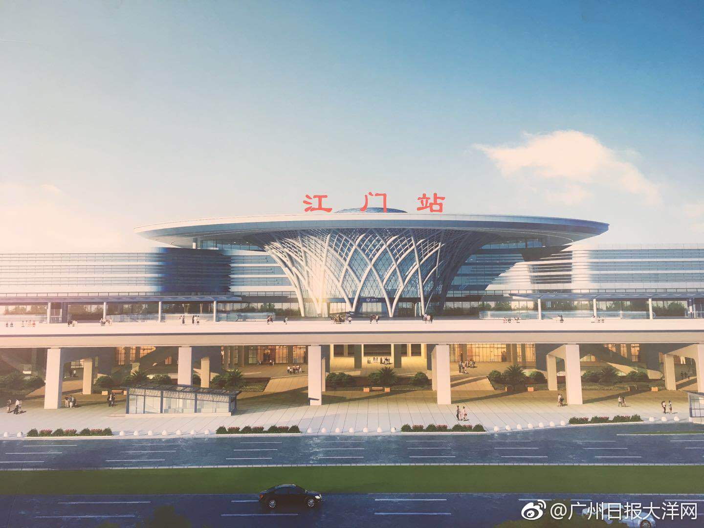 探秘广东第四大的交通枢纽高铁站|枢纽|江门|交通_新浪新闻