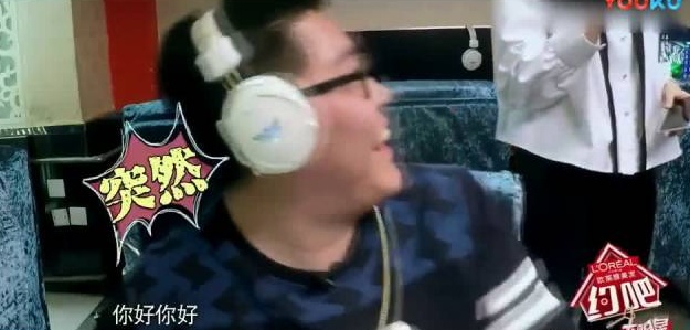 林更新综艺之网瘾少年的带妹日常, 林更新教徐