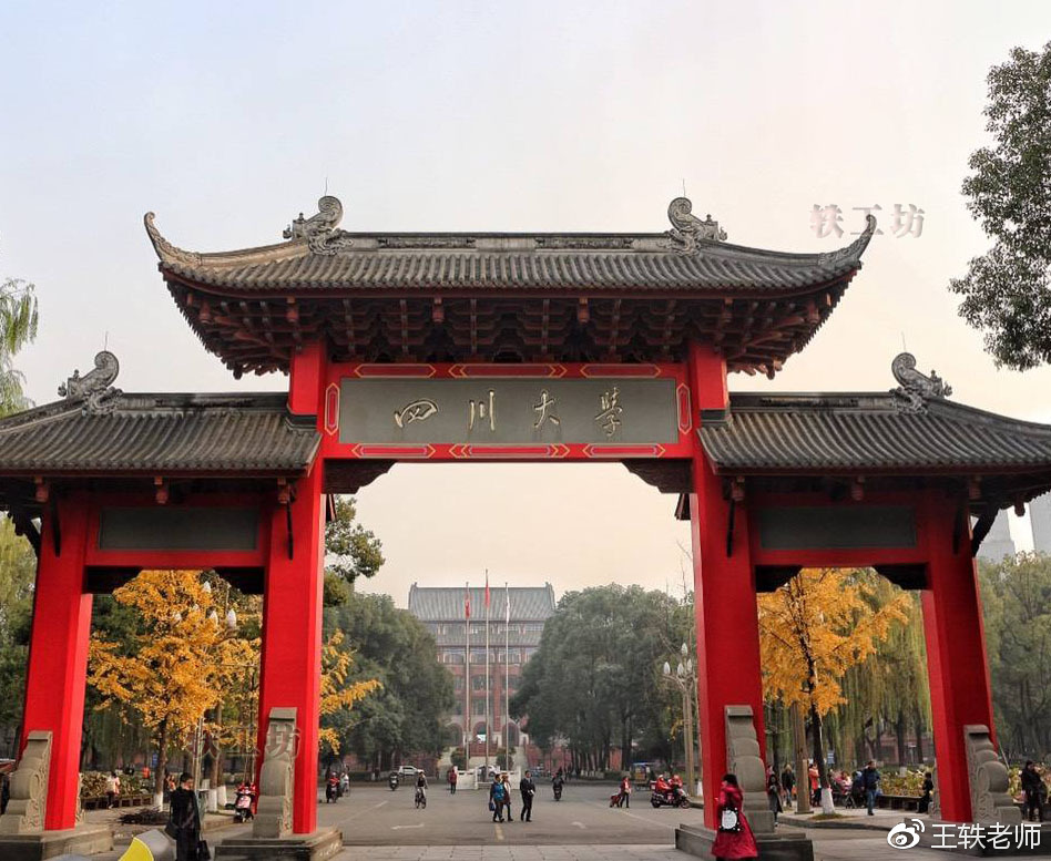对外经贸大学毕业生,外企高薪工作岗位,在普通人看来已经是相当耀眼的