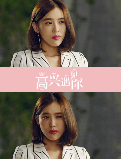 说到哭戏,提名 里的小姐姐@施予斐 ,哭起来梨花带雨