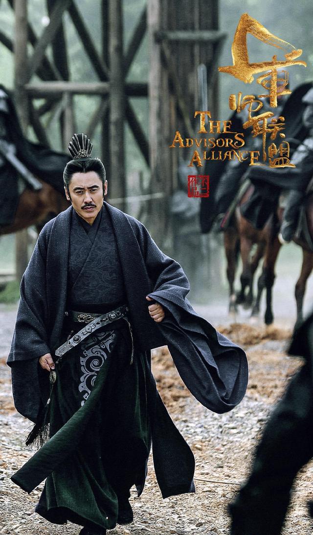 三国时期官职与爵位详解:丞相府篇|曹掾|曹操|丞相府_新浪新闻