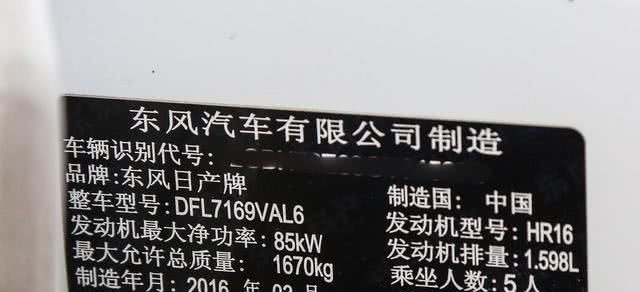 现代领动和日产蓝鸟，你更喜欢哪一款车？对比之后你才知道