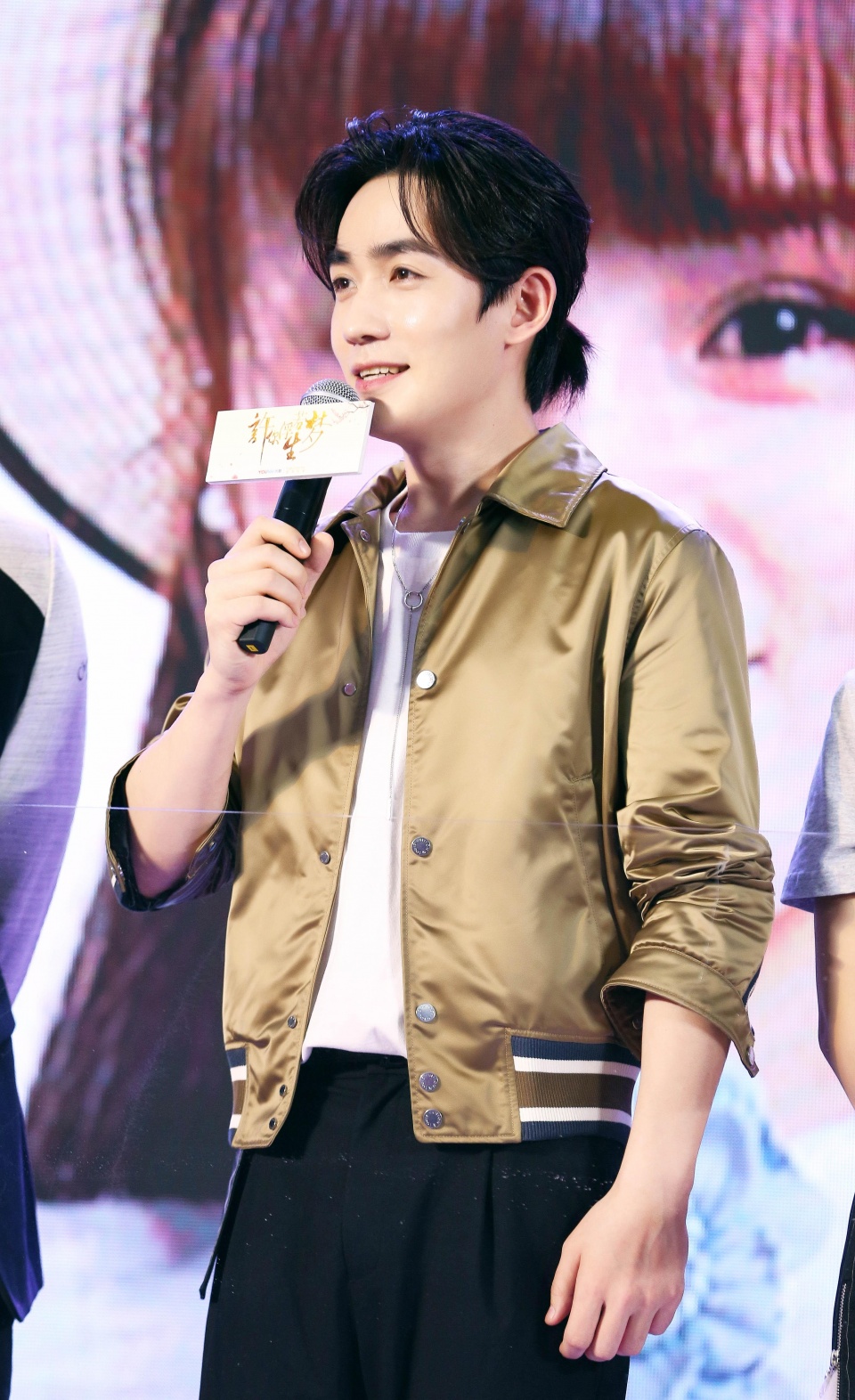 《许你浮生若梦》定档9月 安悦溪"剧透"与朱一龙虐到撕心裂肺