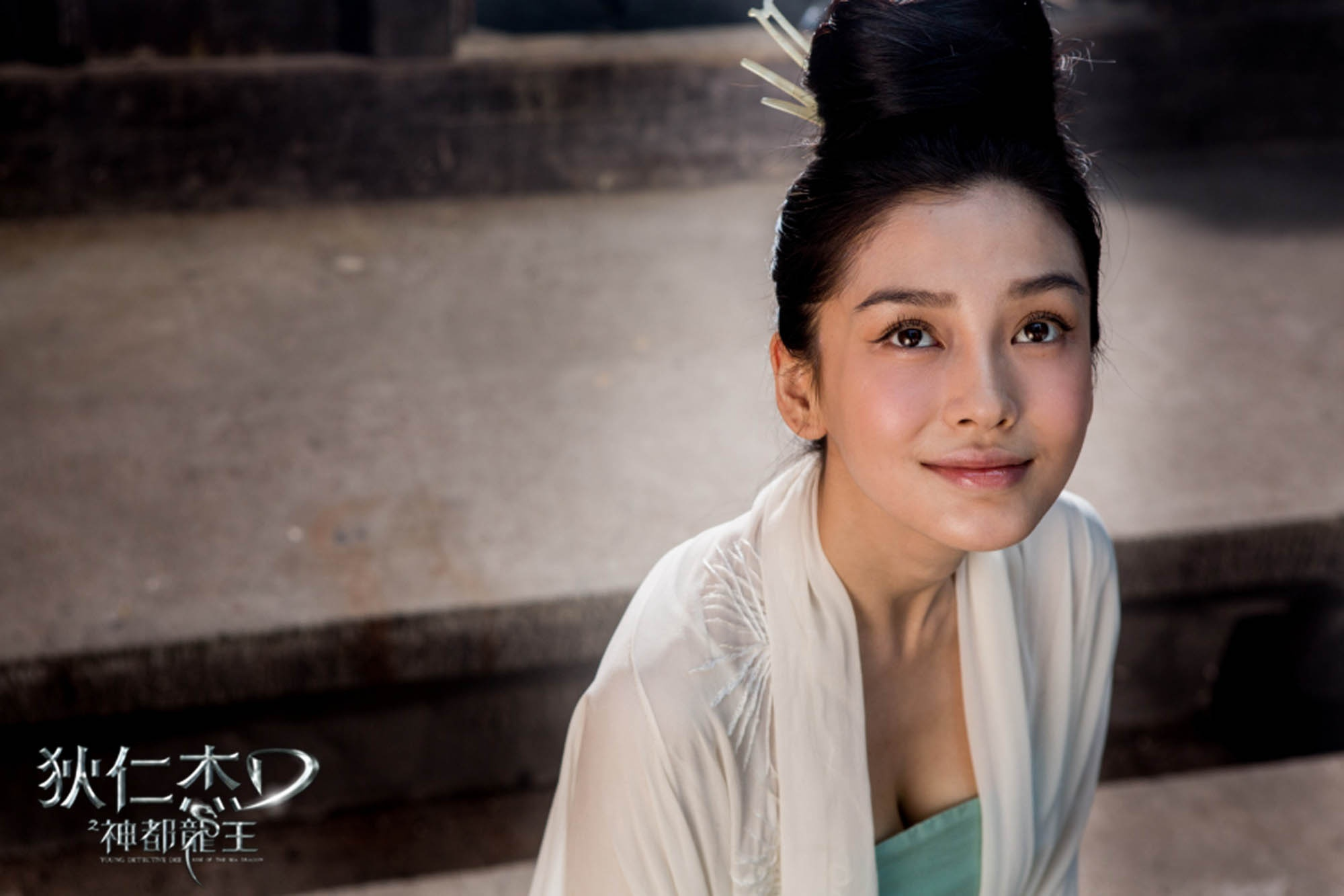 狄仁杰之神都龙王|狄仁杰|花魁_新浪新闻