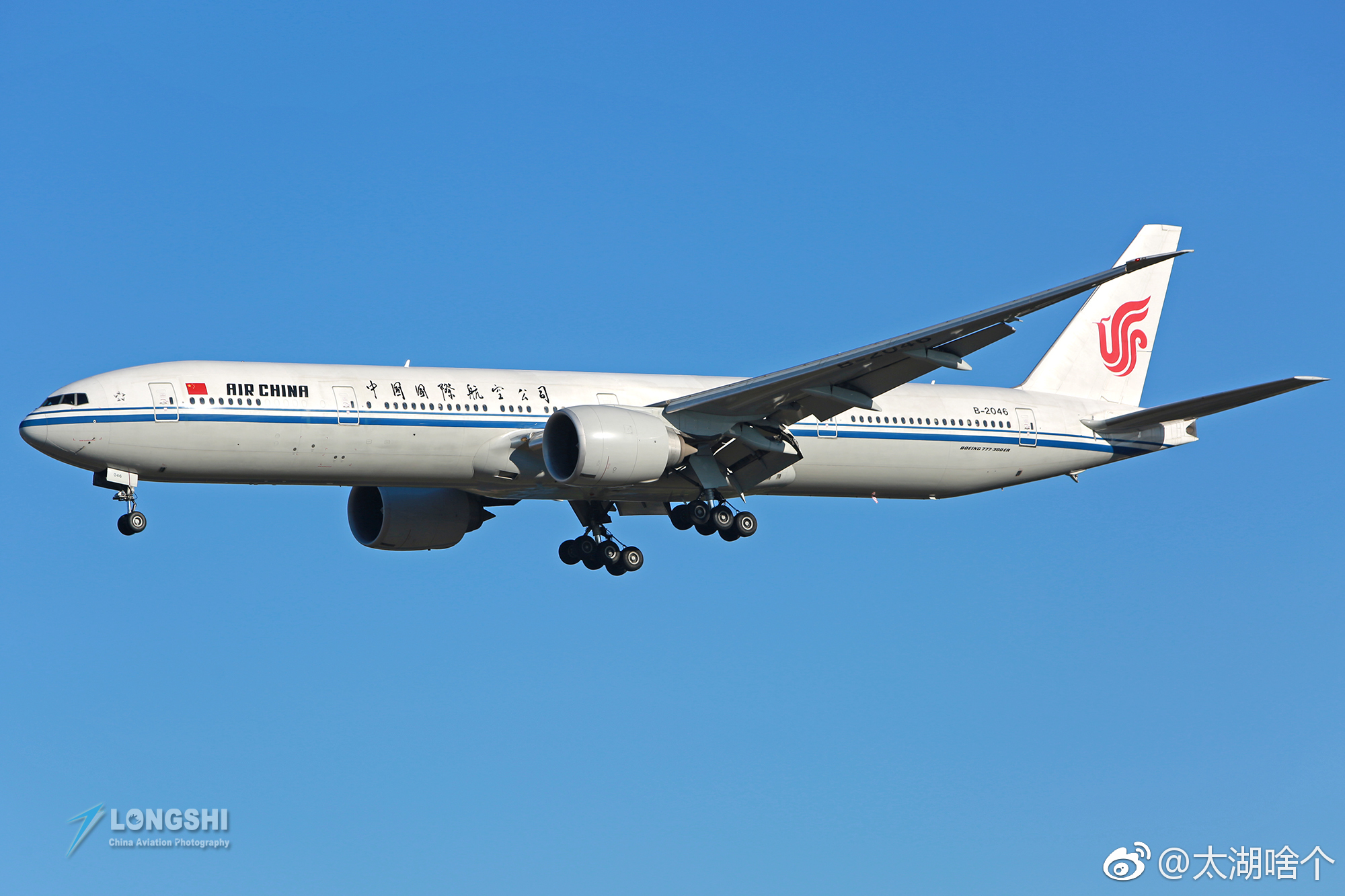 时隔九年才去北京首都国际机场拍一次,同样的镜头