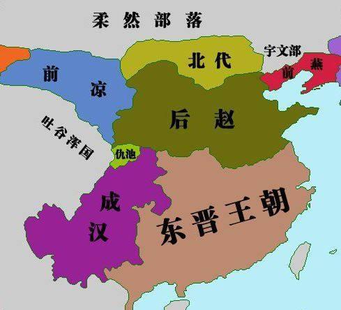 "五胡乱华"似乎该是"五胡乱晋"