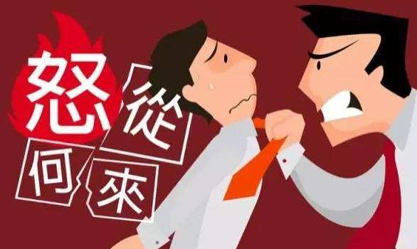 不后悔自己的决定,因为打工者也需要被人尊重,自己的尊严不容别人践踏