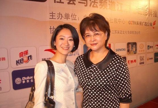 央视著名主持人,和丈夫青梅竹马几十年,55岁因癌症与世长辞|肖晓琳