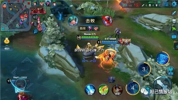 鱼跃引领节奏,控手难捕庄周|鱼跃|庄周|韩信_新浪新闻