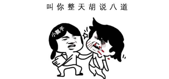 又一家电动车出大事儿了到底谁应该为此买单