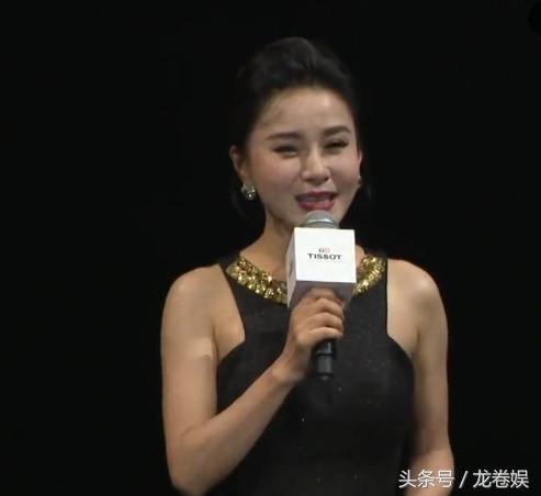 刘亦菲和黄晓明参加活动,却被大肚子美女主持人抢镜!