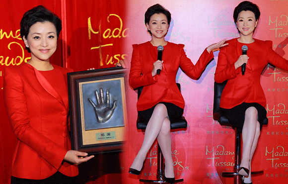 杨澜:2014年5月入驻北京杜莎夫人蜡像馆.一直觉得杨澜身上有一种