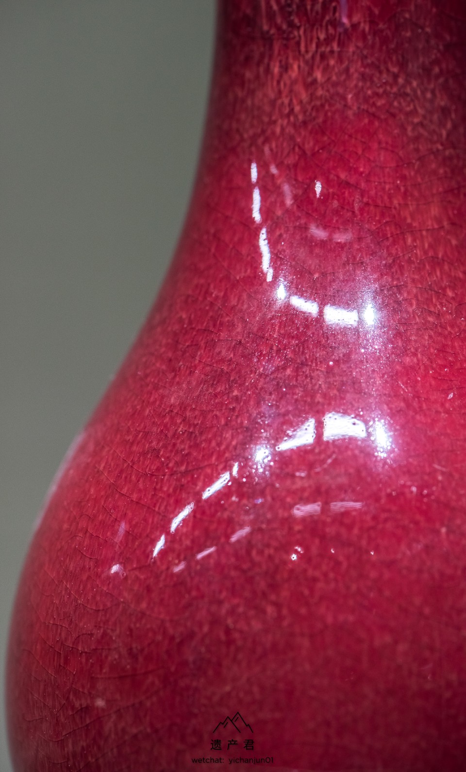 苏州博物馆藏清康熙郞窑红釉瓶