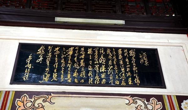 中国四大名亭之—爱晚亭|爱晚亭|四大|诗句_新浪新闻