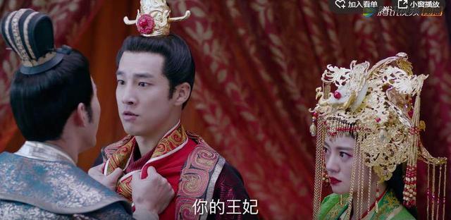 阿护看般若洞房,杨坚送曼陀上轿,阿邕替杨坚和伽罗拜堂!