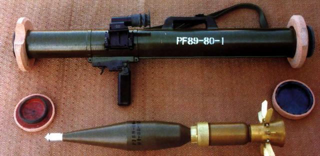图片:"红隼"反坦克火箭筒和火箭弹.