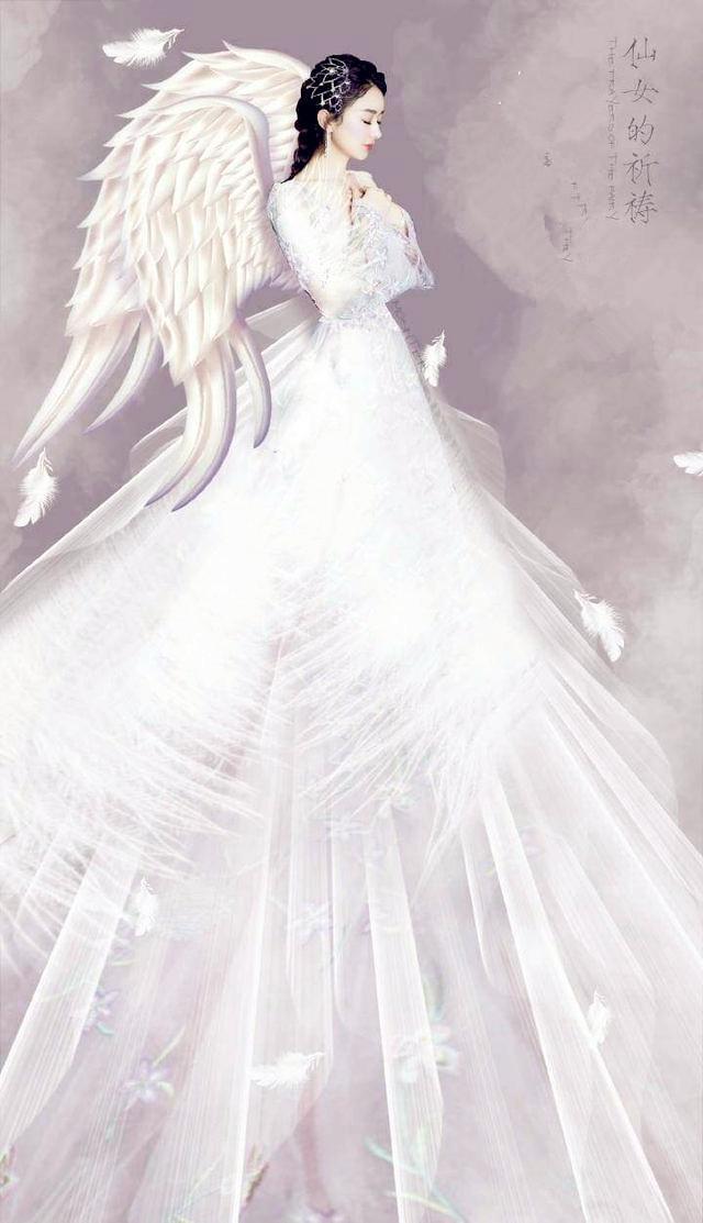 女星长了翅膀赵丽颖似女王鞠婧祎像仙女关晓彤一言难尽