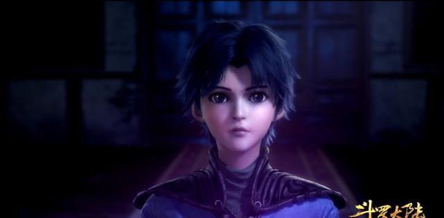 史莱脸,也就是唐三在史莱克学院时候的脸庞,那个时候唐三已经十二岁了