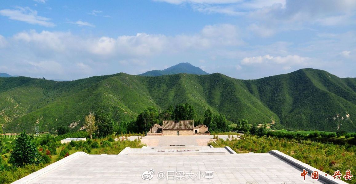 吕梁兴县"四.八"烈士纪念馆