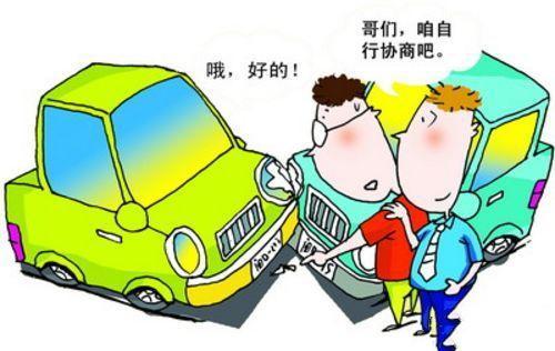 半夜三更摩托窜进院子撞车致死,这"浑水"您怎么趟?