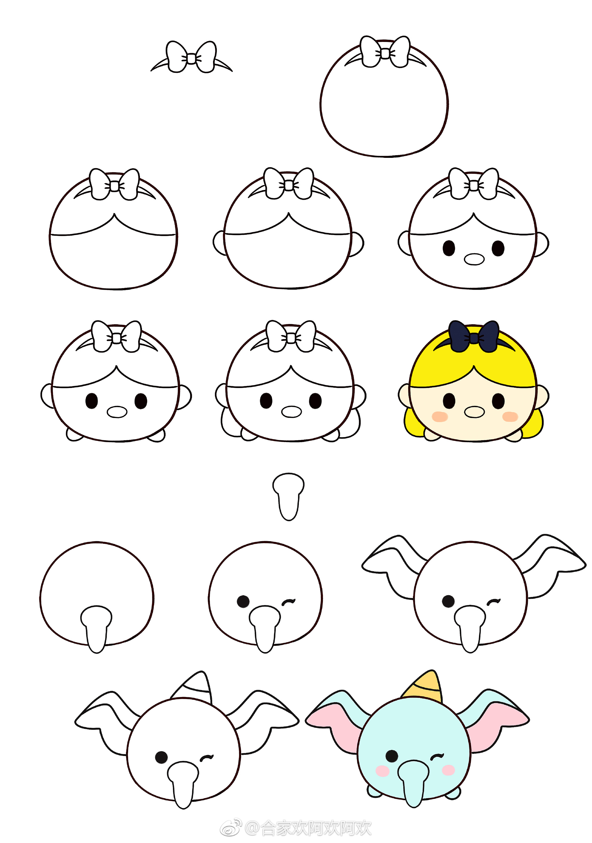 由一个圆圈画出的 迪士尼系列简笔画(ω )