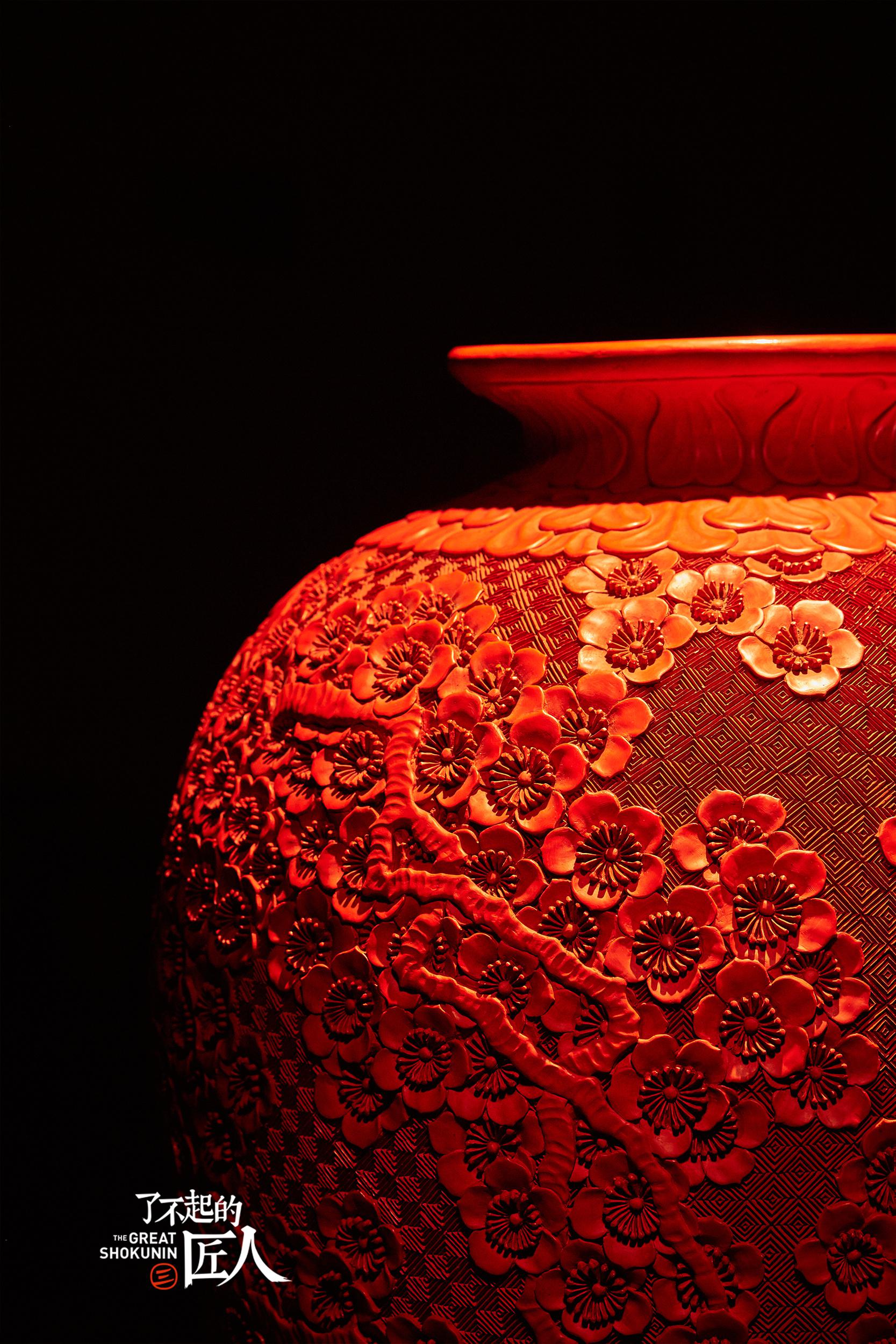 有一种颜色叫中国红