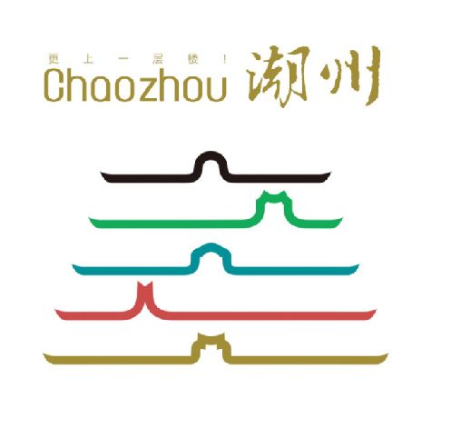 以潮水为创作元素,融入古建筑设计而成,体现出潮州这一特殊的地域特色