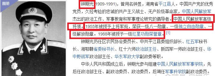 做了8年主持人没火,因情史太乱无人敢娶,如今因一部剧彻底爆红