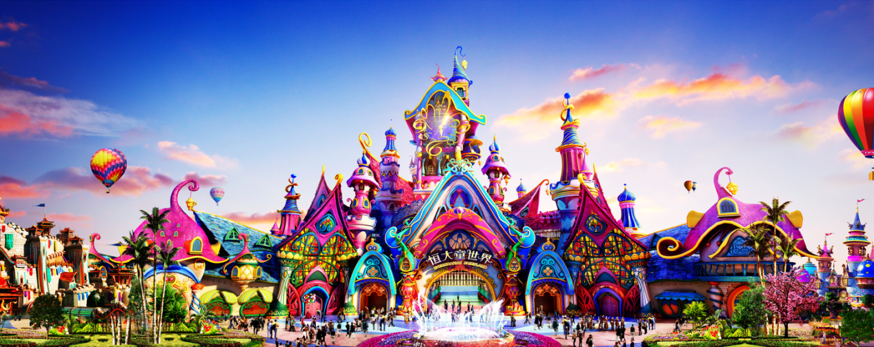 献给世界的文化旅游胜地 郑开恒大文化旅游城城市展厅盛大开放