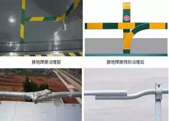 安装工程常见的那些质量通病|防火|面板|桥架_新浪新闻