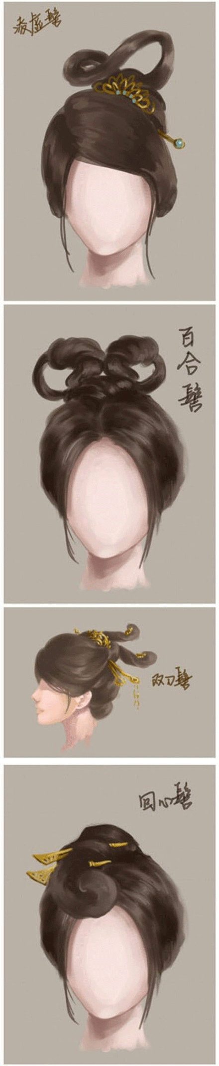 当窗理云鬓,对镜贴花黄。”中国古代女子的各种发型|云鬓|贴花|中国古代|发型|女子_新浪新闻