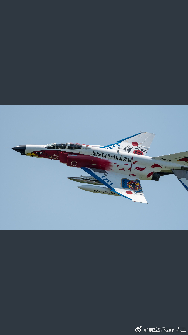 今年得去百里基地了最后的f4ej改