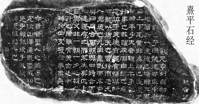 董卓死后,他轻轻一声叹息就被王允害死了|蔡邕|郭林宗|王允_新浪新闻